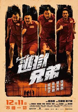 亚洲综合婷婷